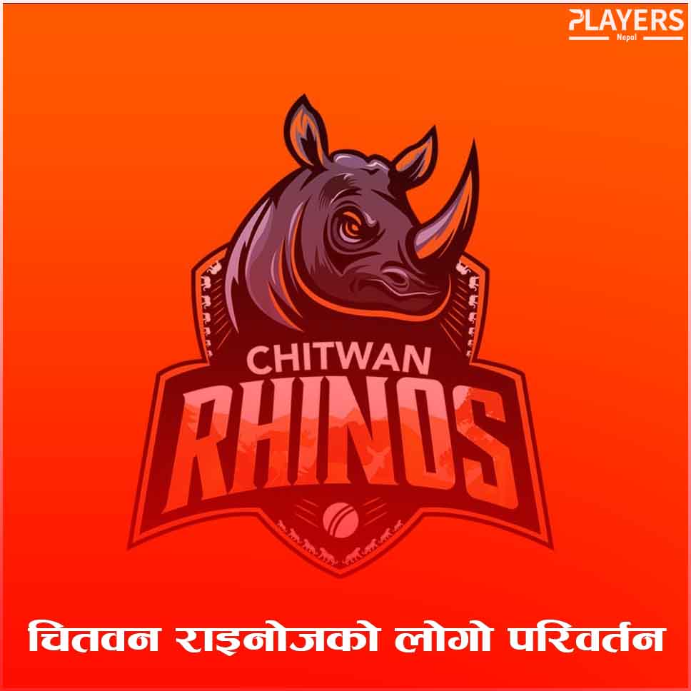 चितवन राइनोजले परिवर्तन गर्यो लोगो
