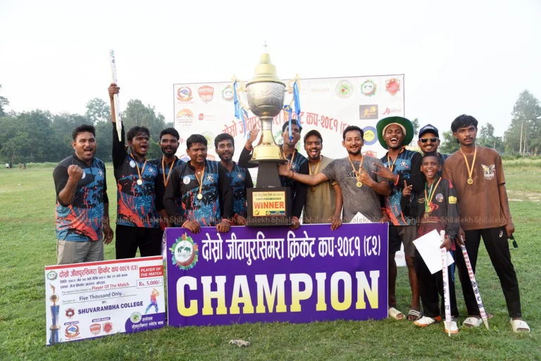 रौतहटले उचाल्यो जीतपुरसिमरा क्रिकेट कपको उपाधि