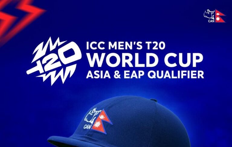 आईसीसी टी–२० ईएपी छनोटमा आज नेपाल र कुवेत आमनेसामने