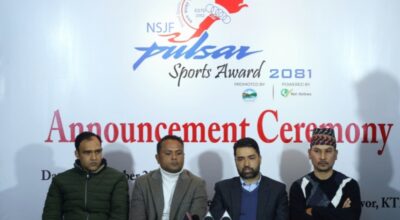 एनएसजेएफ पल्सर स्पोर्ट्स अवार्ड पुस २३ मा पोखरामा हुने