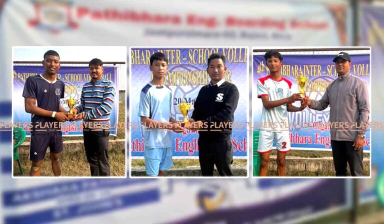 पाथीभरा अन्तरविद्यालय पुरुष भलिबलमा स्नो एपेक्स, लोटस र राष्ट्रिय विभूति विजयी