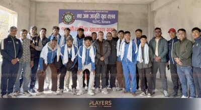 राष्ट्रिय लिग खेल्ने नव जनजागृतिको टोलीलाई सिमराबाट गरियो बिदाई