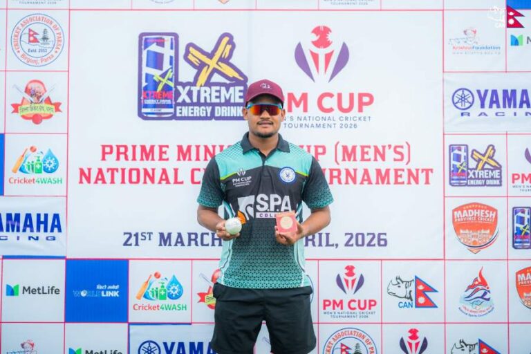 प्रधानमन्त्री कप क्रिकेटः कर्णालीविरुद्ध सुदूरपश्चिमको सहज जित