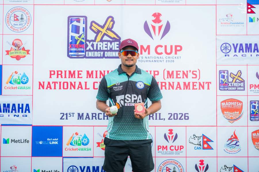 प्रधानमन्त्री कप क्रिकेटः कर्णालीविरुद्ध सुदूरपश्चिमको सहज जित