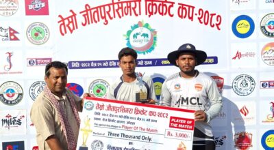 पर्सामाथि बाराको ६ विकेटको सान्त्वना जित