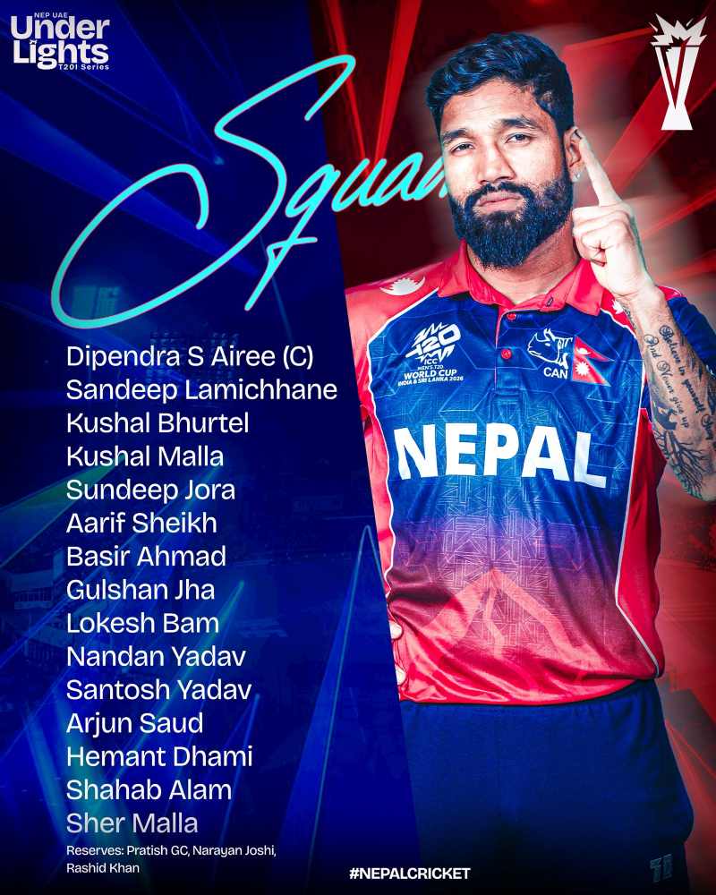 दीपेन्द्रको कप्तानीमा टी–२० टोली घोषणा, रोहित बाहिर