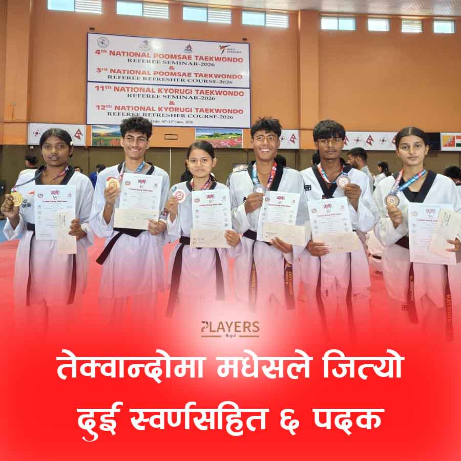 राष्ट्रपति रनिङ शिल्डः तेक्वान्दोमा मधेसको दमदार प्रदर्शन, दुई स्वर्णसहित ६ पदक