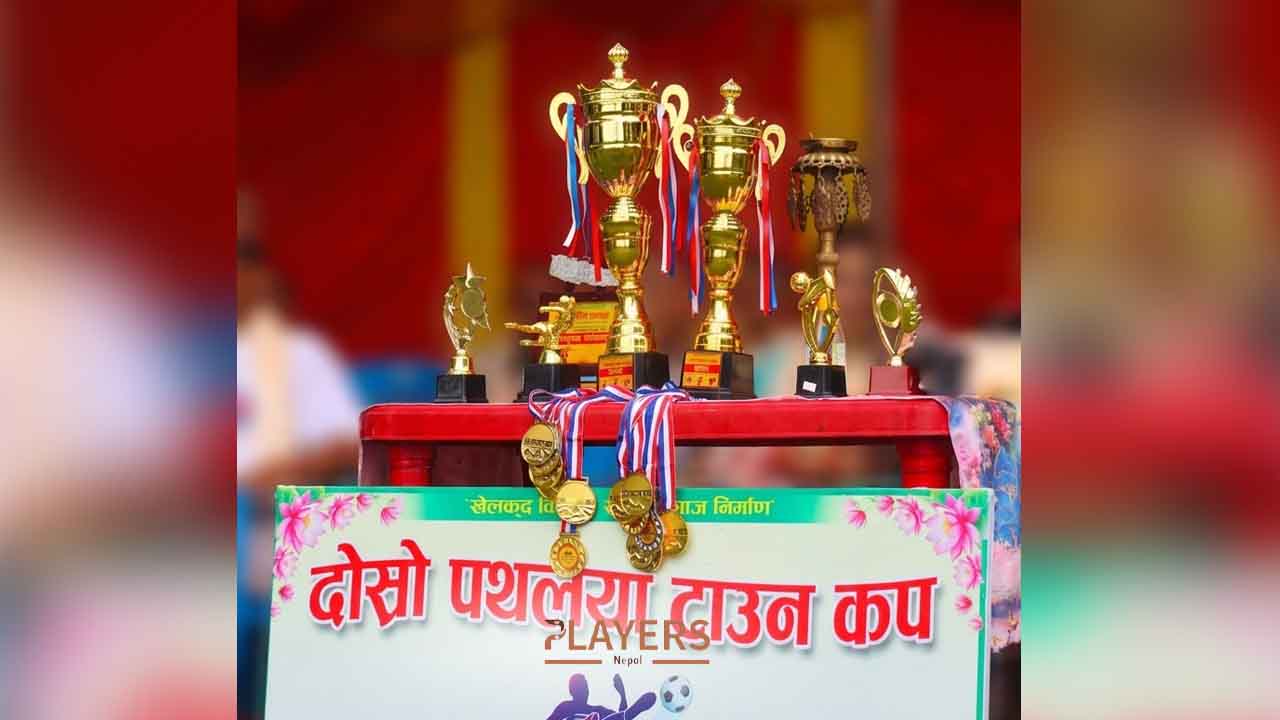 महेन्द्रनगरलाई हराउँदै योङ ब्वाईज युनाइटेड दोस्रो पथलैया टाउन कपको फाइनलमा
